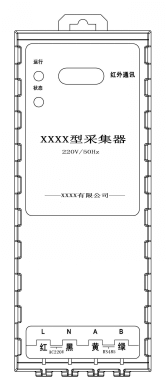 炬華DCZL12-1296采集器終端(國(guó)網(wǎng)II型)外形與安裝圖
